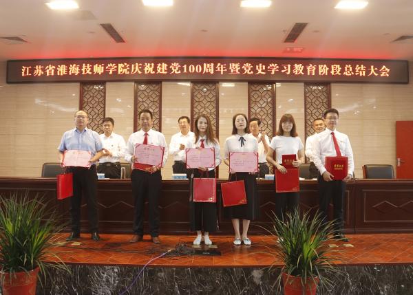 水韵江南，江苏文化瑰宝