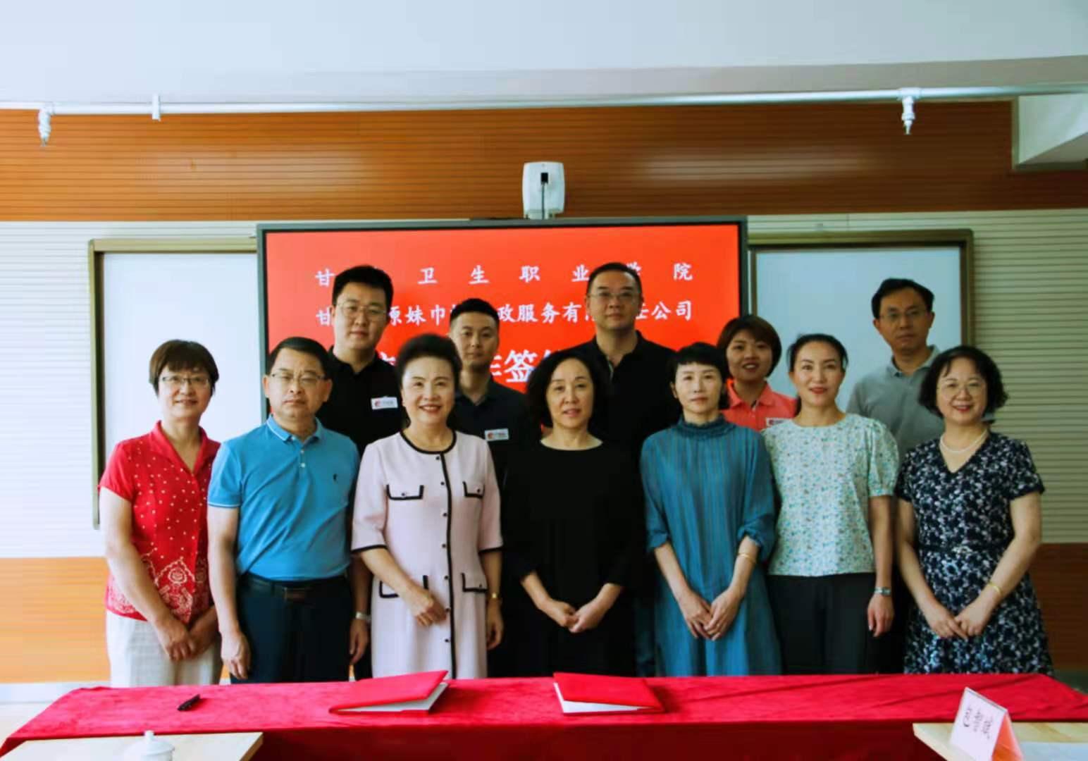 甘肃，历史长河中的文化瑰宝