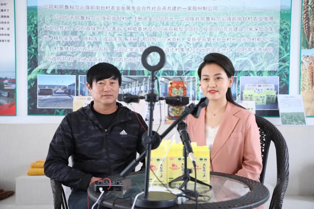 赤峰,历史、文化与地理的交织之旅